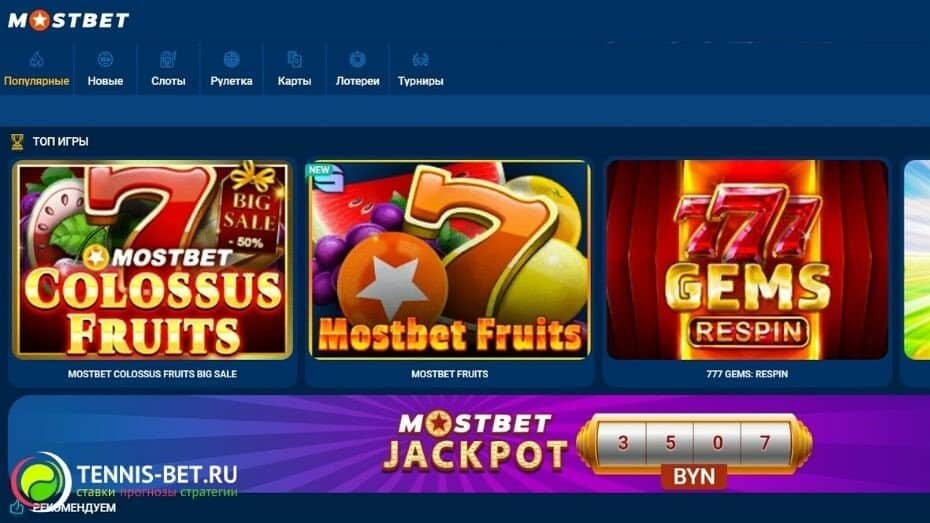Welcome Bonuses at the Best 5 Welcome Bonuses at the Best 5
